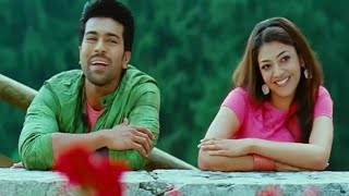 Enakaana Oru Varthai Video Song  Naayak 2013 Tamil Movie Songs  Ram Charan Kajal Aggarwal [upl. by Hunfredo]