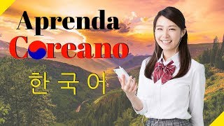 Aprenda Coreano Dormindo 😀 Frases Básicas Em Coreano 😀 Portugués Coreano 8 Horas [upl. by Einre]