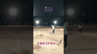 Tamour Mirza Batting Taimoor Mirza Six Need 25 Runs From 6 Balls Tennis ball cricket tamourmirza [upl. by Ecertap]