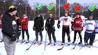 Barstool Bloggers Try Out for the Company Pond Hockey Team [upl. by Ailaht788]