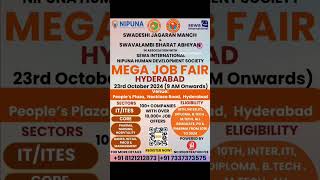 MEGA JOB FAIRHYDERABAD TELANGANAmegajobfair jobmela jobs hyderabadtelangana [upl. by Rosaleen]