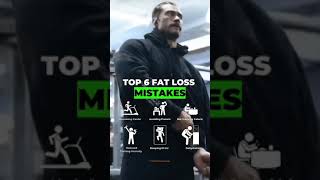 Fat loss mistakes by beginners l ytshorts fitness motivation gym health like views [upl. by Ddal]