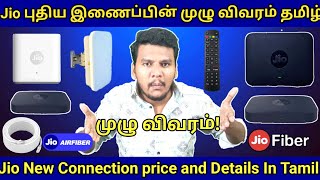 Jio AirFiber amp Jio Fiber price and Installation Full Detailed Video In Tamil  Jio Fiber vs AirFiber [upl. by Hoes]