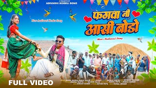 New Korku Song 2024  फगवा नी आसी बोडो  Fagwa Ni Aashi Bodo  Korku New Video Song  adivasi [upl. by Jennine]