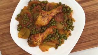 Recette Petit pois au poulet et pommes de terre au four جلبانة بالدجاج و البطاطا في الفرن مذاق روعة [upl. by Atterbury]