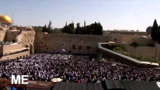 Birkat Kohanim Priestly Blessing at the Kotel in Jerusalem [upl. by Ronoc]