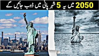 2050 MAIN YEH 05 SHER PANI MAIN DOOB JAYEN GE  Sinking Cities Of The World [upl. by Hannala]