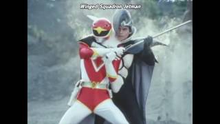 Choujin Sentai Jetman Episode Previews [upl. by Simon356]