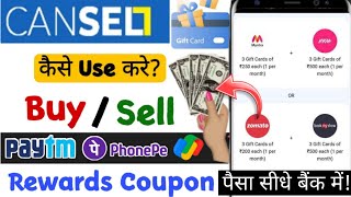 Cansellin kaise use kare  Sell Phonepe Rewards Card and Gift Card  Gift card sell kaise kare [upl. by Nnayrb324]