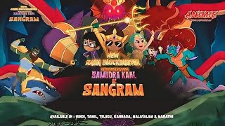 Little Singham Samudra Kaal Se Sangram Full Movie [upl. by Lilias]