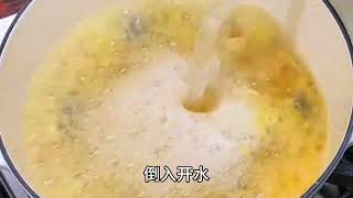 上汤娃娃菜汤鲜味美简单又好吃家常菜 上汤娃娃菜 [upl. by Brothers]