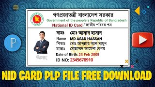 How To Nid Card Plp File Pixellab Free Download Bangla  আইডি কার্ড এডিট xrasadeditor xreditor [upl. by Bale]