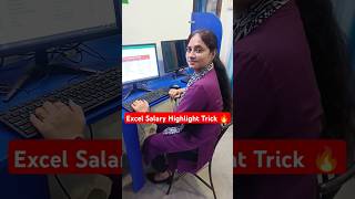 Excel Salary Highlight Trick 🔥😍 exceltricks excel tlscomputer [upl. by Idaline685]