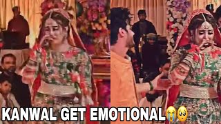 KANWAL AFTAB DEDICATE SONGS TO HER FAMILY ON HER MEHNDI🥺GET EMOTIONAL😭 [upl. by Nitreb74]