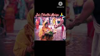 🌸new HD video  watsapp status video Jai ho Chhathi Maiya ❣️🙏🌞❣️ [upl. by Sinnal]