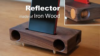 Acoustic amplifier phone stand with Ironwood Reflectors [upl. by Oicaro]