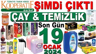 TARIM KREDİ KOOPERATİF MARKET İNDİRİMLERİ  1319 OCAK ARASI TARIM KREDİ İNDİRİM KOOPERATİF MARKET [upl. by Ydnerb935]