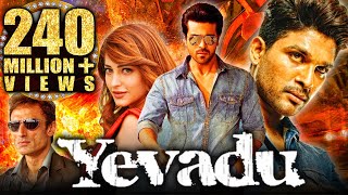 Yevadu Hindi Dubbed Full Movie  Ram Charan Allu Arjun Shruti Hassan Kajal Aggarwal Amy Jackson [upl. by Zoller347]