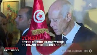 enquête exclusive  Tunisie  entre misère et dictature le grand retour en arrière [upl. by Osrit428]