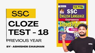 SSC  CLOZE TEST  18  KIRAN PUBLICATION  PREVIOUS YEAR [upl. by Sina]