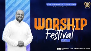 🔥 Day 1  Worship Festival  Pas Johnsam Joyson  Dubai 24052024  BARC [upl. by Map600]