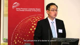 Global PhysicianLeadership Stream GPS [upl. by Nnednarb]