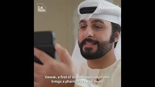 PureHealth Launches Dawak To Serve Patients Across Abu Dhabi [upl. by Rhody816]