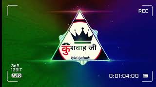 kushwaha ji uthaiye tohar kharcha  kushwaha ji ka kharcha 2 kushwaha raj  new kushwaha song [upl. by Eceinart617]