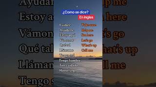 Palabras en ingles ingles inglesfacil inglesrapido inglesonline inglesparatodos [upl. by Llennhoj]