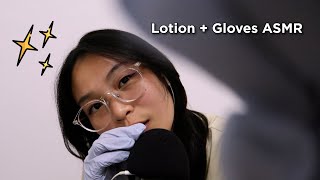 Lotion  Gloves ASMR ft Brain Massage segway🌟 [upl. by Nallac]