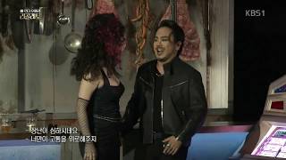 Tenor Ho yoon Chung 정호윤  Rigoletto Quartet quotUn di se ben rammentomiBella figlia dellamorequot [upl. by Aeynod]