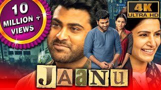 Jaanu 4K ULTRA HD  साउथ की सुपरहिट रोमांटिक हिंदी मूवी  Sharwanand Samantha Vennela Kishore [upl. by Enibas693]