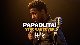 Élémo  Papaoutai Stromae Cover [upl. by Yellas]