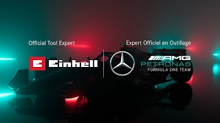 Einhell amp MercedesAMG PETRONAS F1  Two partners Maximum performance [upl. by Pritchett]