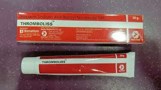 Thrombolsis gelHeparin amp benzyl nicotinateuseworkside effecthow to apply पुरी जानकारी हिंदी में [upl. by Atihcnoc]