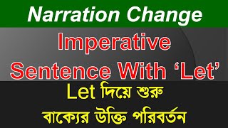 Narration Change of Imperative Sentence begins with Let [upl. by Elram]