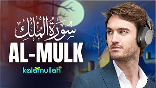 Surah Al Mulk سورة الملك  Beautiful Recitation  Kalamullah TV [upl. by Nednarb]