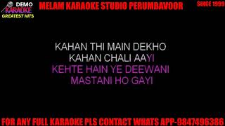 Deewani masthani karaoke with lyricsenglish [upl. by Vivyanne993]