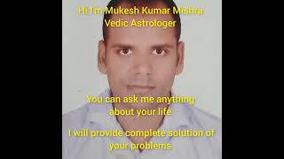 vedic Astrologer  Indian Astrologer  vedic horoscopevedic scholar [upl. by Llien]