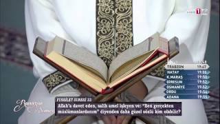 Ferruh Muştuer  Fussilet Suresi 3036 Ayetler Quran Tilawat [upl. by Abana]