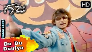 Gaja Movie Songs  Du Du Duniya Video Song  Darshan Songs  Tippu  V Harikrishna [upl. by Winser149]