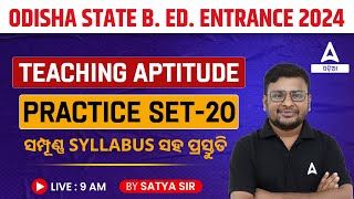 Odisha Bed Entrance Exam 2024 Preparation  Teaching Aptitude  Practice Set 20 [upl. by Zeralda32]