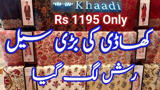 khaadi Biggest Sale Now Flat 50 OFF  Khaadi sale  khaadi Azadi Sale [upl. by Kleon]