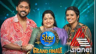 🛑LiveStar Singer Season 9 Grand Finale  STAR SINGER SEASON 9 Winner [upl. by Thamos]