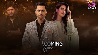 Inteha e Ishq  Starting From 15 September  Junaid Khan Hiba Bukhari  C3B2O  Pakistani Drama [upl. by Aehr]