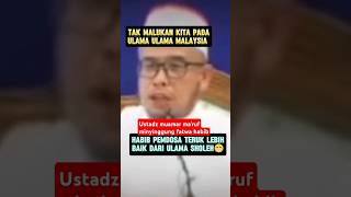 Ulama malaysia menyinggung fatwa habib [upl. by Ycram]