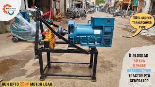 Kirloskar 40 KVA 3 Phase Gearbox Type Tractor PTO Electricity Generator [upl. by Meehan]