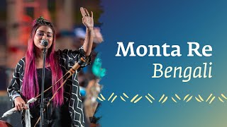 Monta Re  Ananya Chakraborty with soundsofisha  Amit Trivedi  Live at MahaShivratri 2023 [upl. by Leelahk]