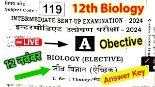 12 November 12th Biology Sent Up Answer key 2025  Class 12th Biology Sent Up Answer key 2025 [upl. by Marlea626]