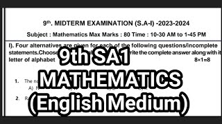 9th MathsSA1question paperEnglish MediumKarnataka20239th class Maths Midterm question paper [upl. by Irpak]